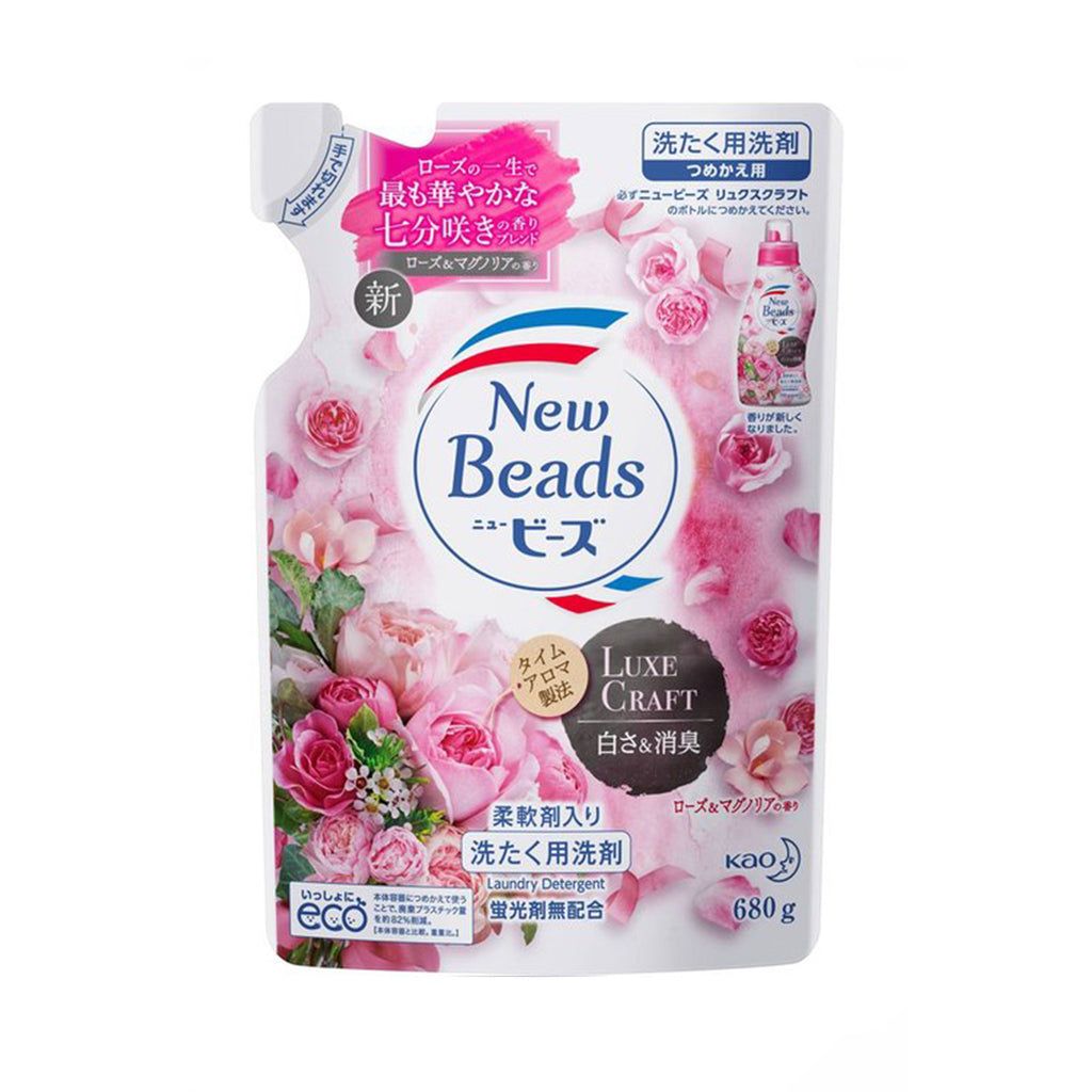Kao New Beads - Luxe Craft Refill 680g