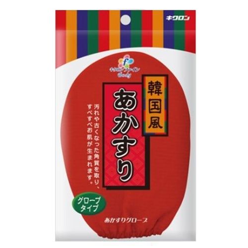 Kikulon Fine Korean Style Body Scrub Glove