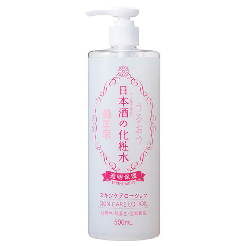 Kikumasamune Japanese Clear Moisture Skin Lotion