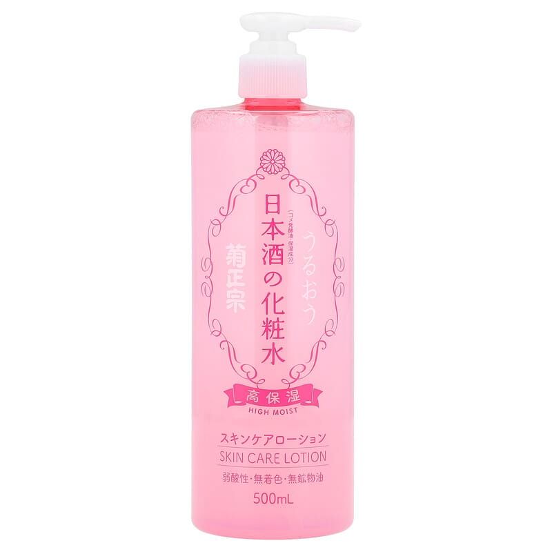 Kikumasamune Japanese Sake Lotion 500ml - Moisture