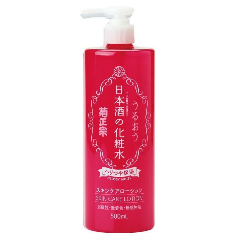 Kikumasamune Japanese Sake Lotion 500ml - Deep Moisture