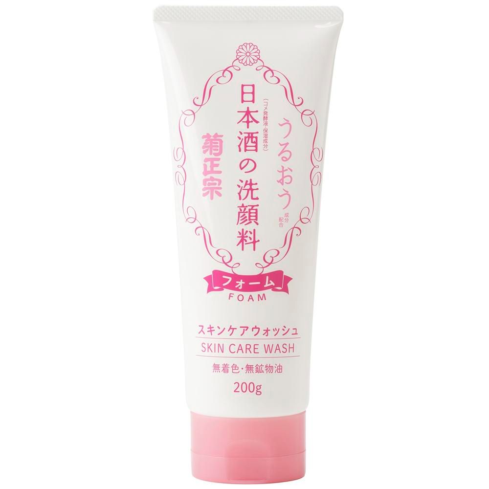 Kikumasamune Japanese Sake Skin Care Wash