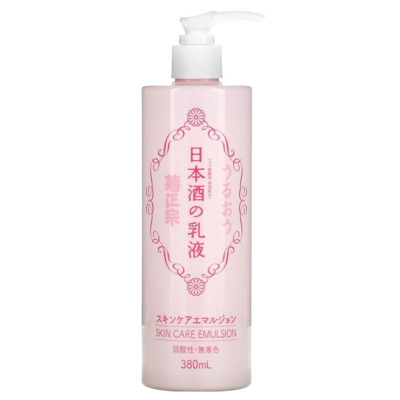 Kikumasamune Japanese Sake Milky Lotion Skin Care Emulsion