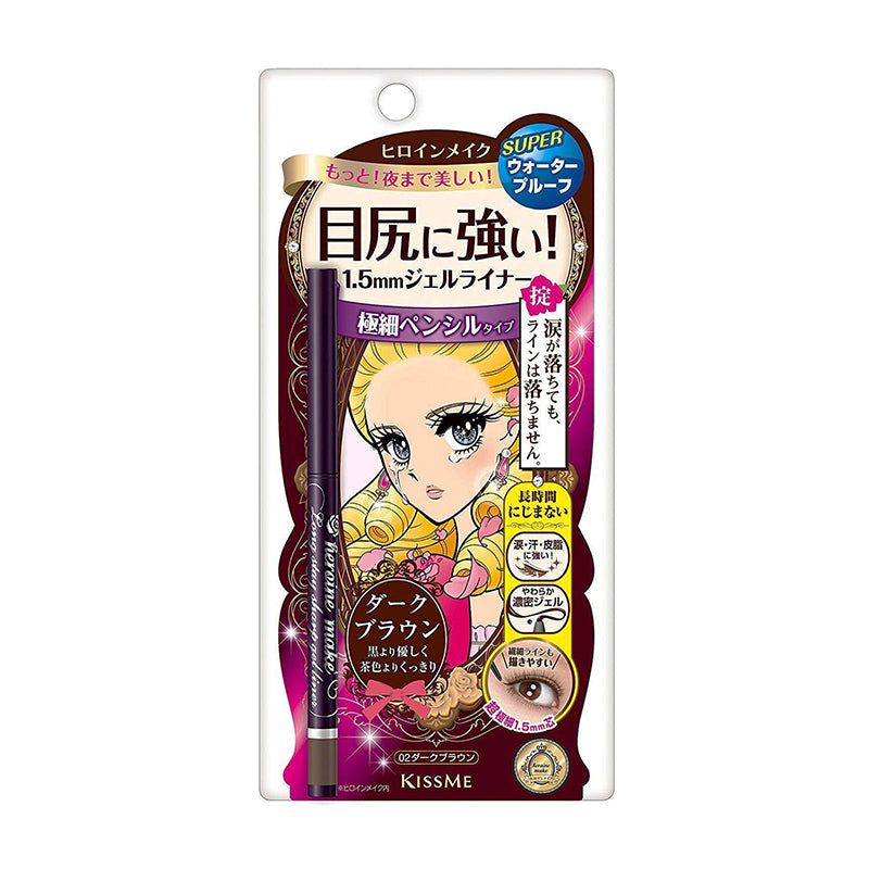 Heroine Make KissMe Long Stay Sharp Gel Liner #02 Dark Brown