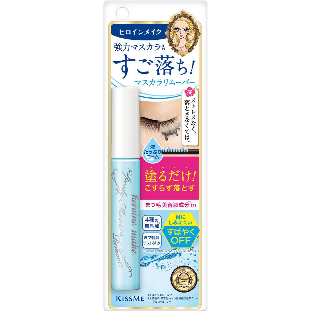 KissMe Heroine Make Mascara Remover