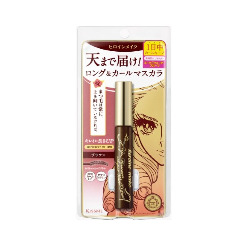 KissMe Heroine Make Volume Up Mascara  #02 Brown