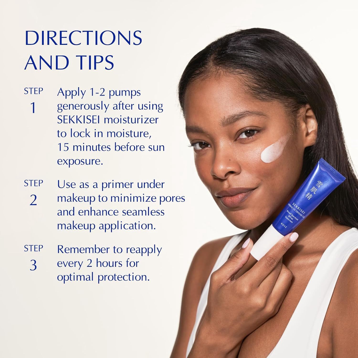 Kose Sekkisei Herbal UV Defense Gel SPF40