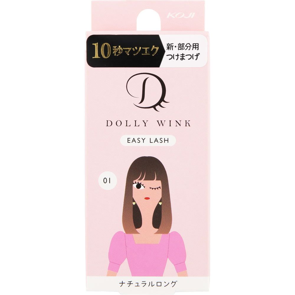 Koji Dolly Wink Easy Lash 1 Pair No.01 Natural Long