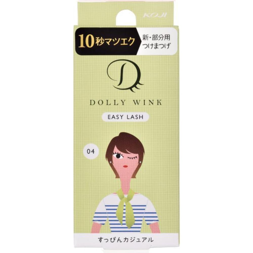 Koji Dolly Wink Easy Lash 1 Pair No.04 No Makeup Casual