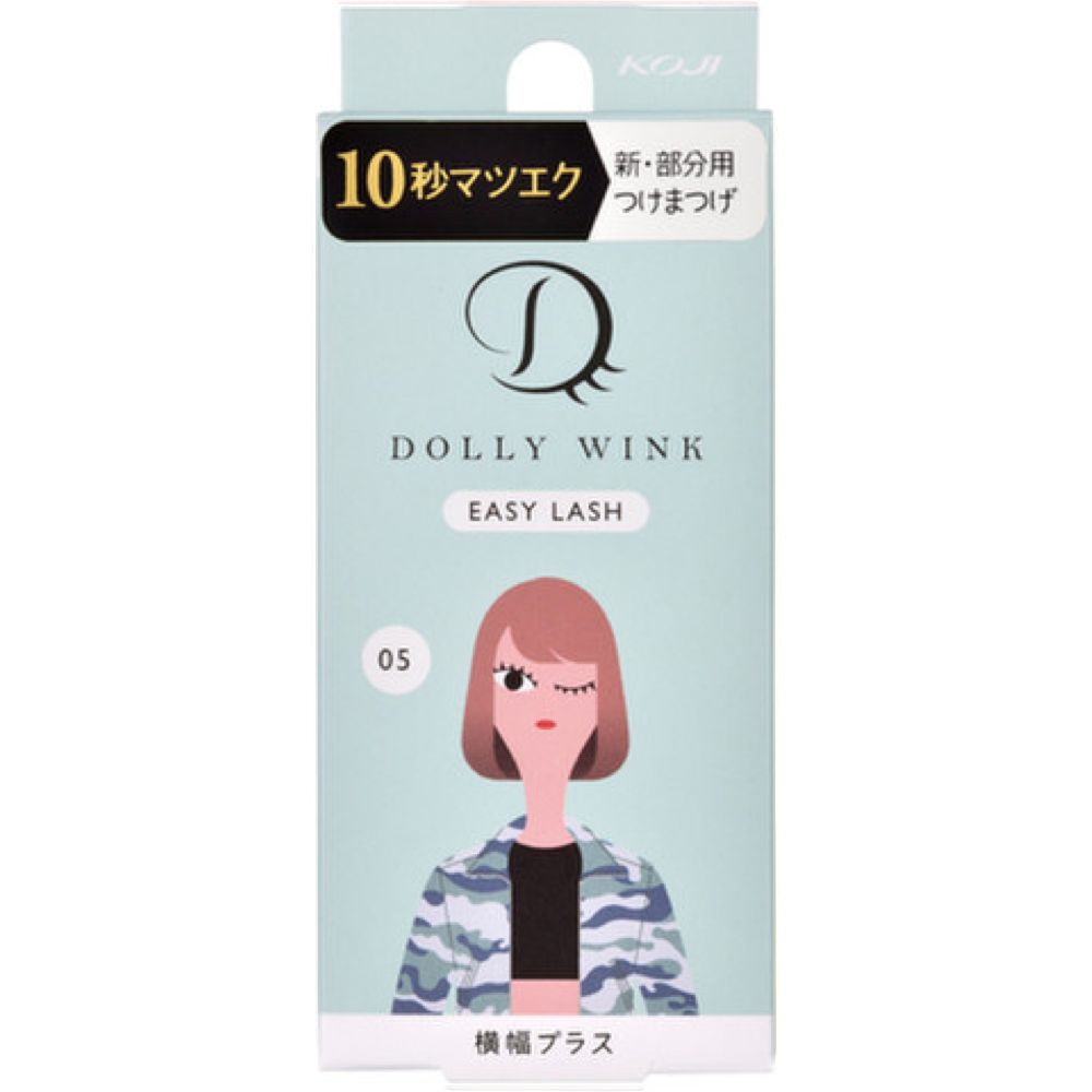 Koji Dolly Wink Easy Lash 1 Pair No.05 Wide Width