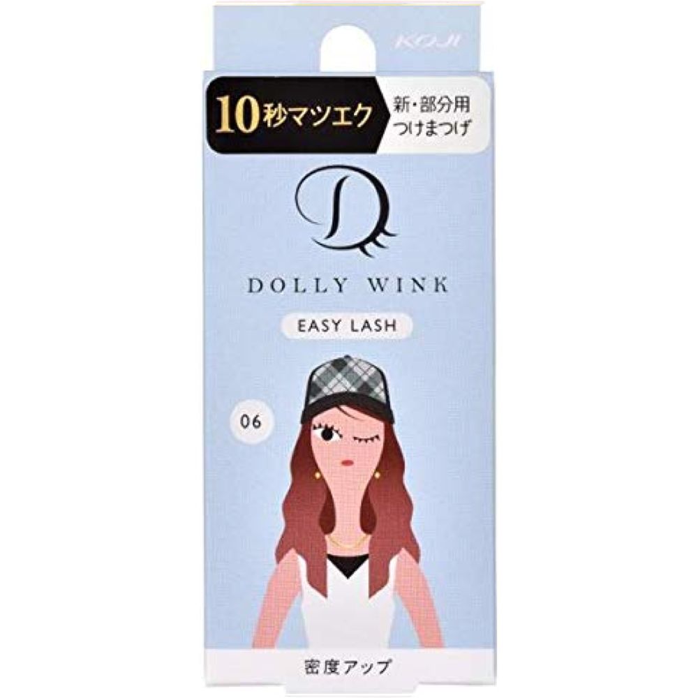 Koji Dolly Wink Easy Lash 1 Pair No.06 Volume Up