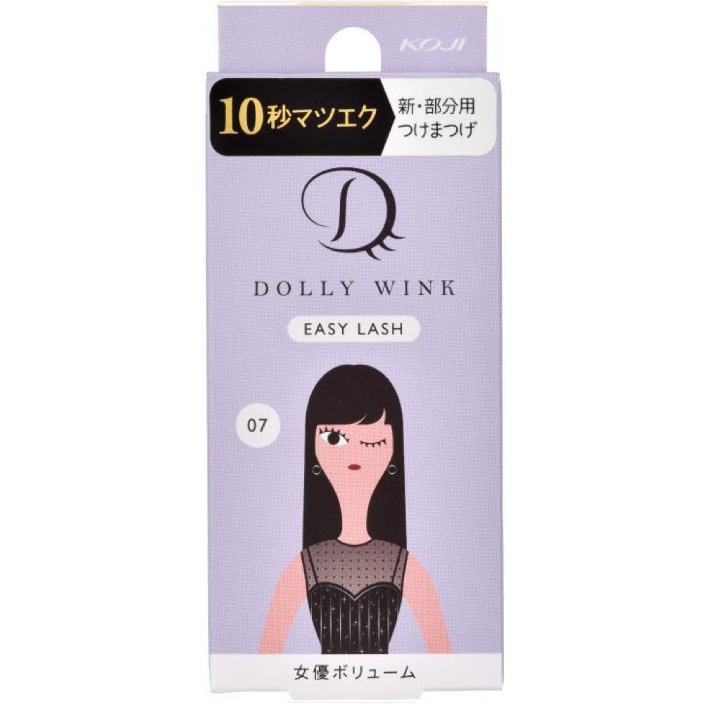 Koji Dolly Wink Easy Lash 1 Pair No.07 Actress Volume