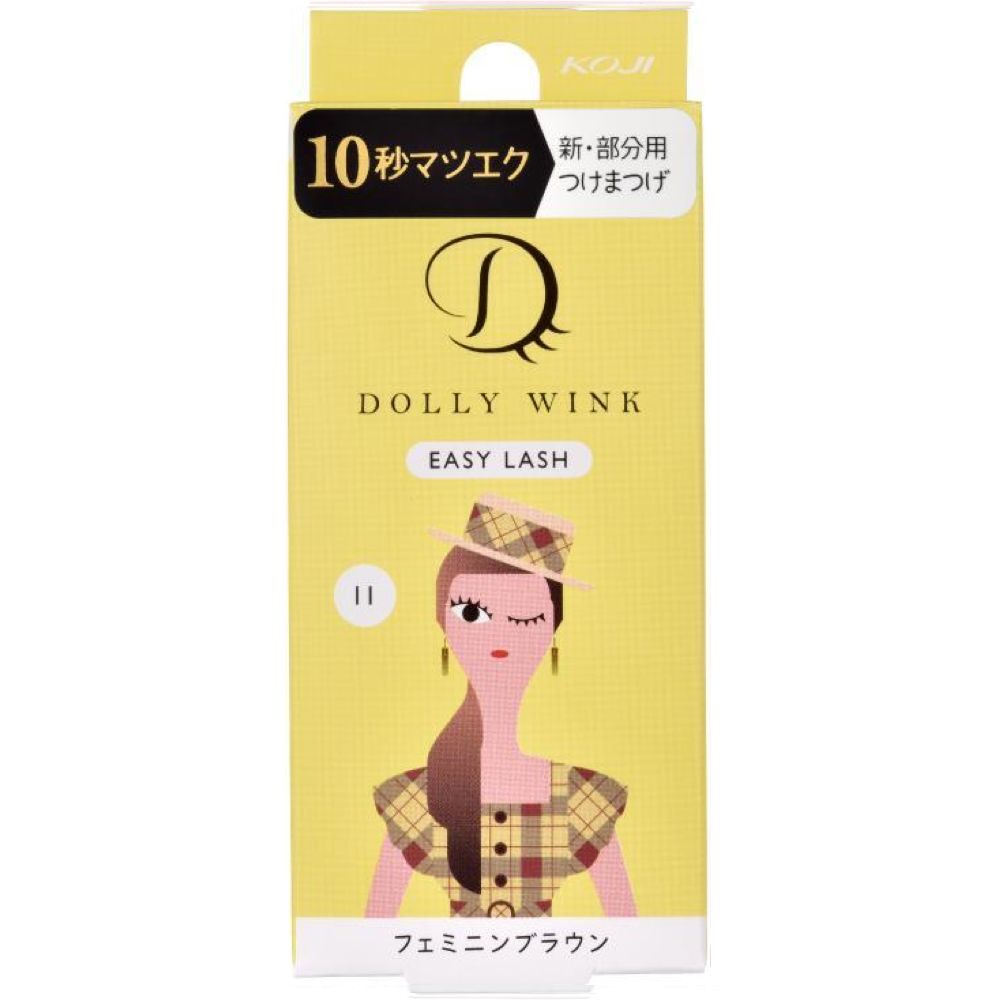 Koji Dolly Wink Easy Lash 1 Pair No.11 Feminine Brown