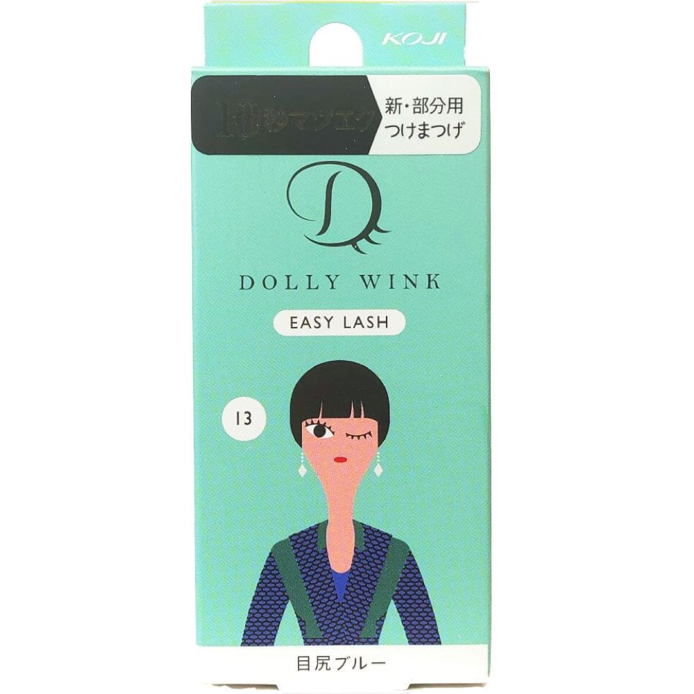 Koji Dolly Wink Easy Lash 1 Pair No.13 Blue Outer Orners