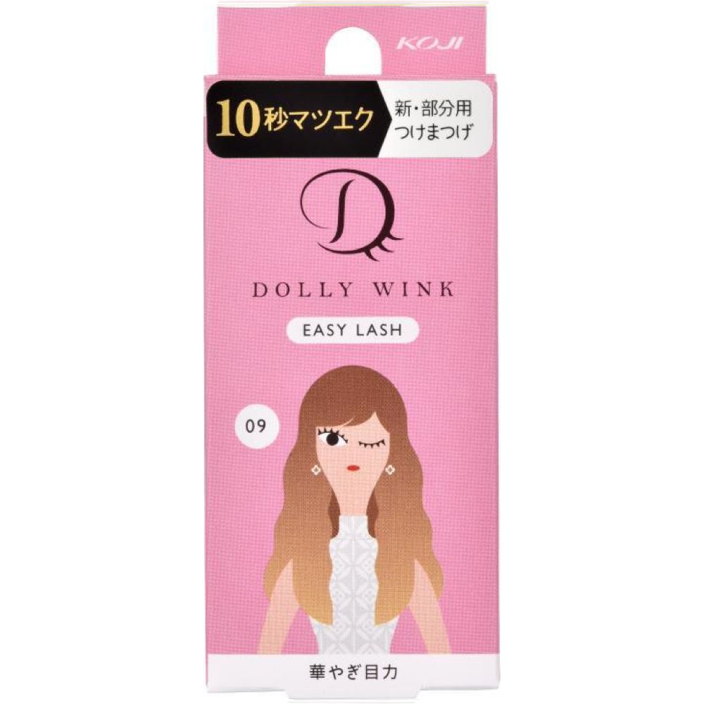 Koji Dolly Wink Easy Lash 1 Pair No.09 Gorgeous &amp; Spellbinding