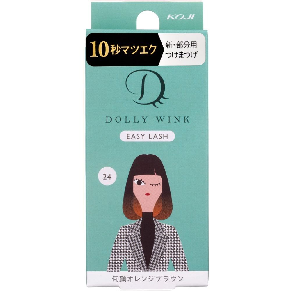 Koji Dolly Wink Easy Lash 1 Pair No.24 Trend Orange Brown
