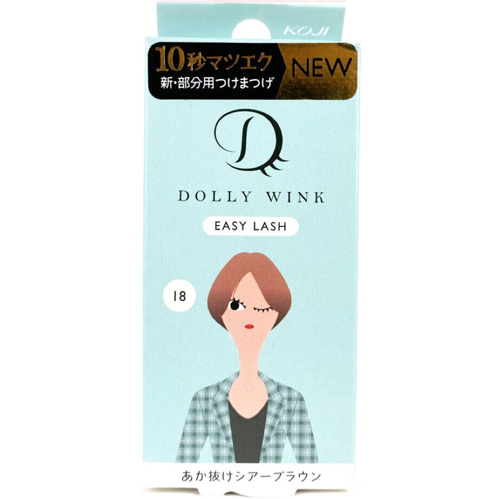 Koji Dolly Wink Easy Lash 1 Pair No.18 Red Sheer Brown