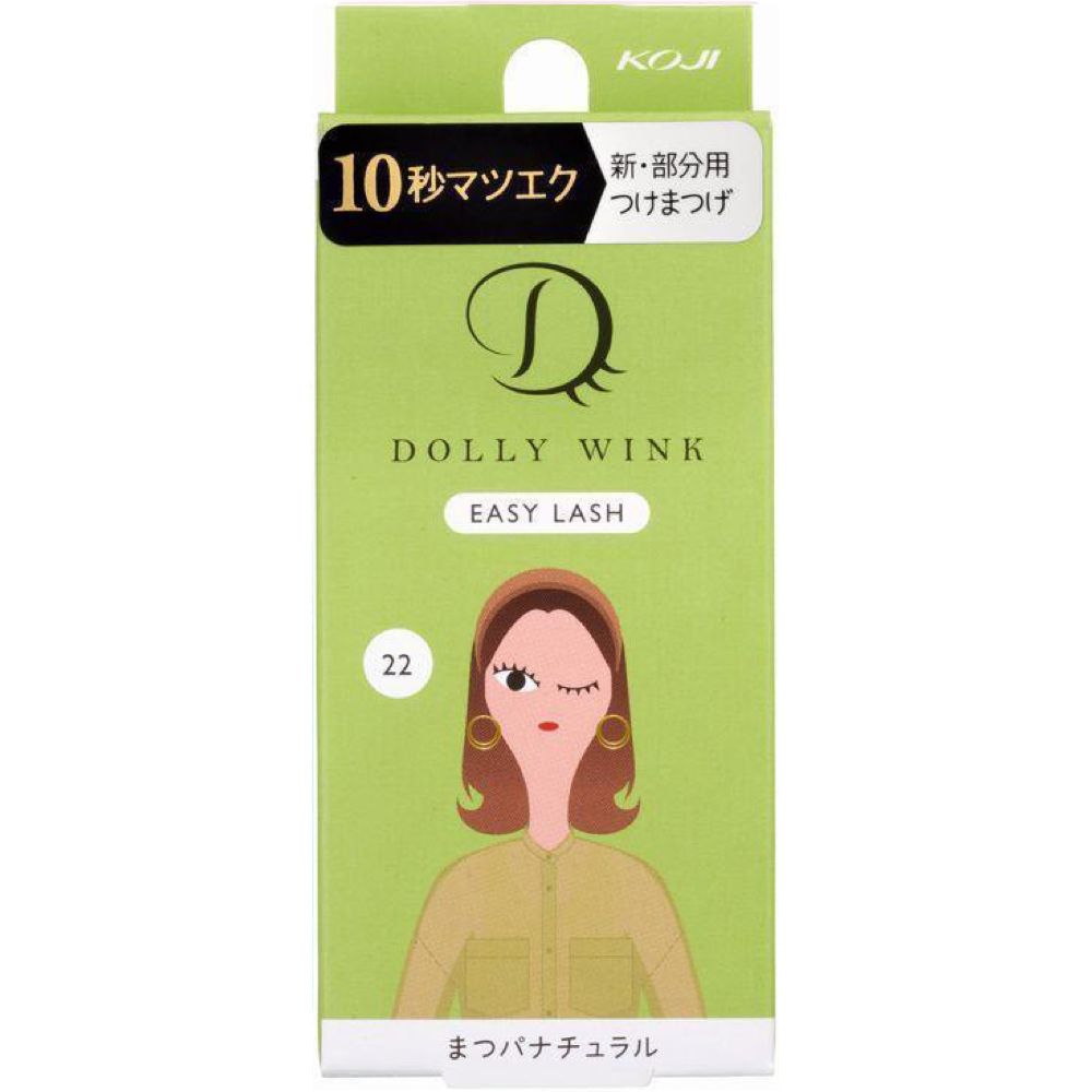 Koji Dolly Wink Easy Lash 1 Pair No.22 Natural Eyelash Perm