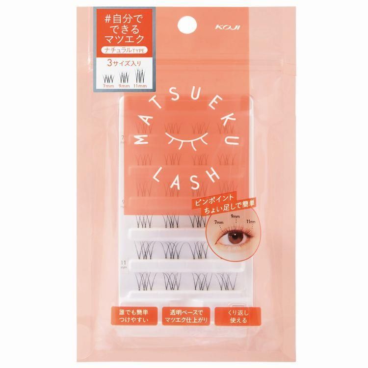 Koji Matsueku Lash Fake Eyelashes No.2 Natural Type