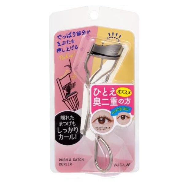 Koji Push &amp; Catch Curler