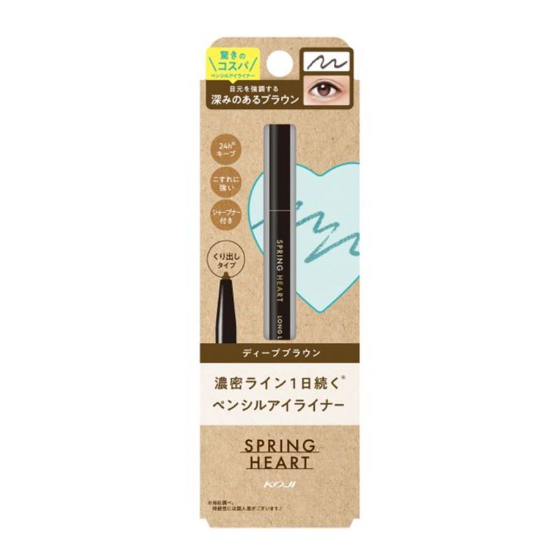 Koji Spring Heart Long Lasting Gel Eyeliner  #Deep Brown