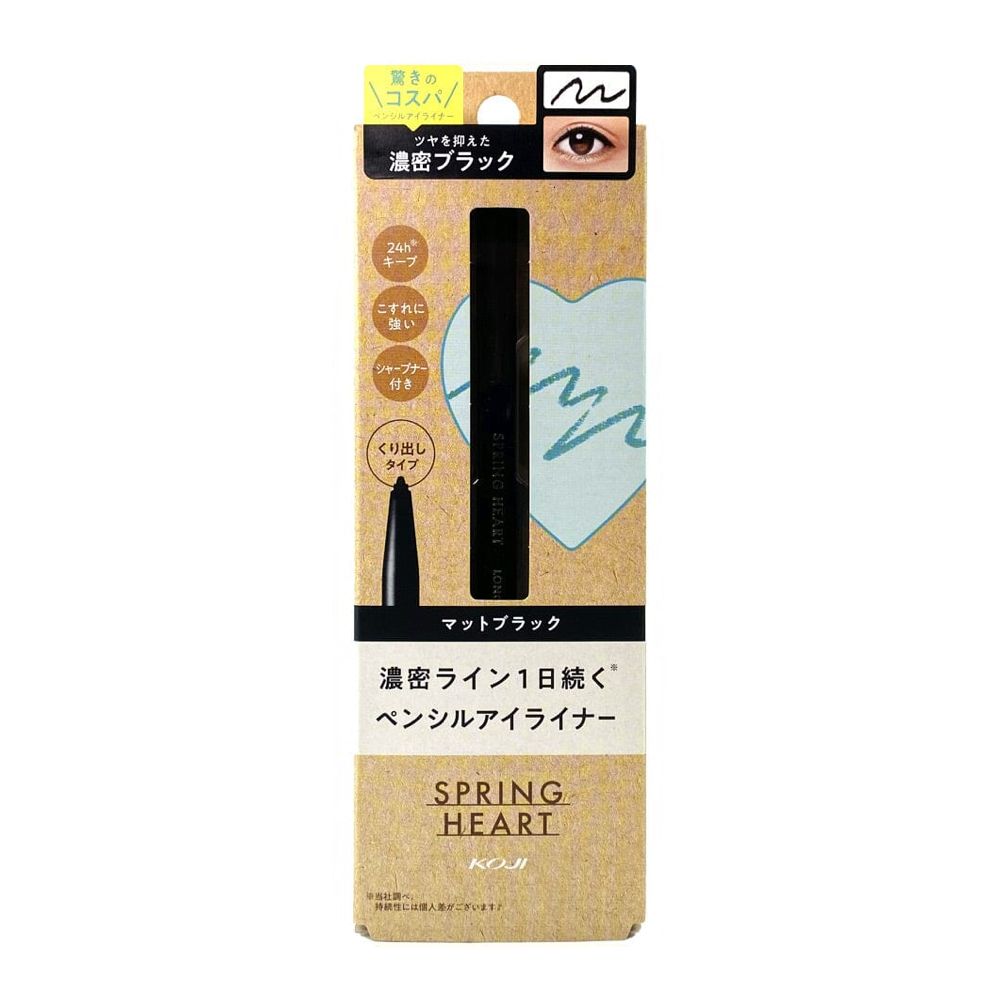 Koji Spring Heart Long Lasting Gel Eyeliner  #Matte Black