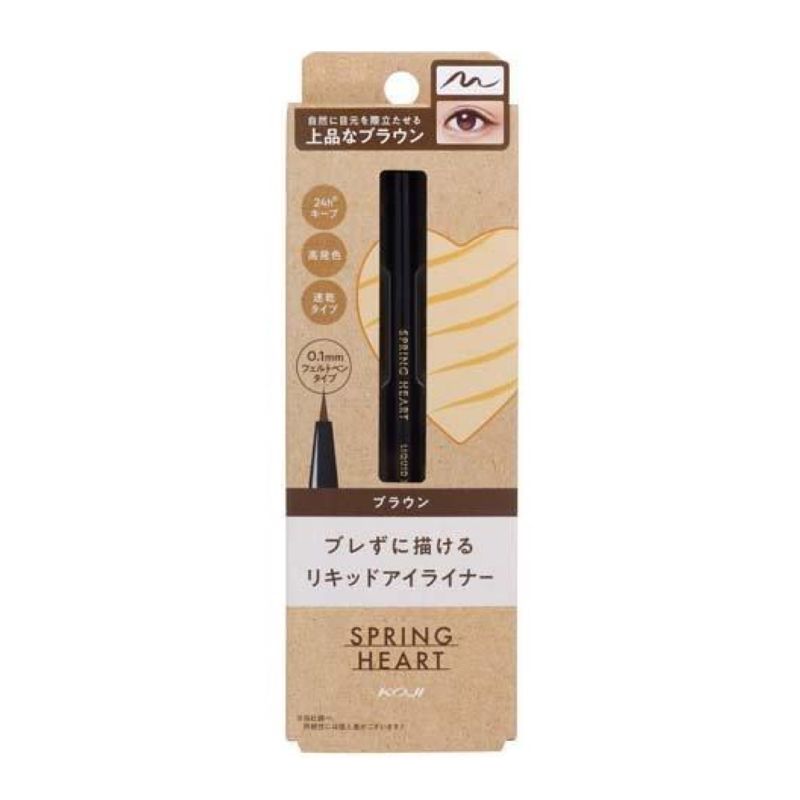 Koji Spring Heart Long Lasting Liquid Eyeliner - Brown