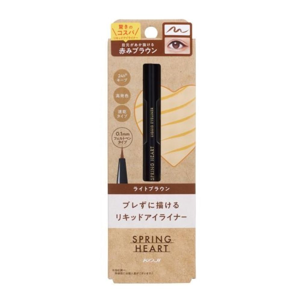 Koji Spring Heart Long Lasting Liquid Eyeliner - Light Brown