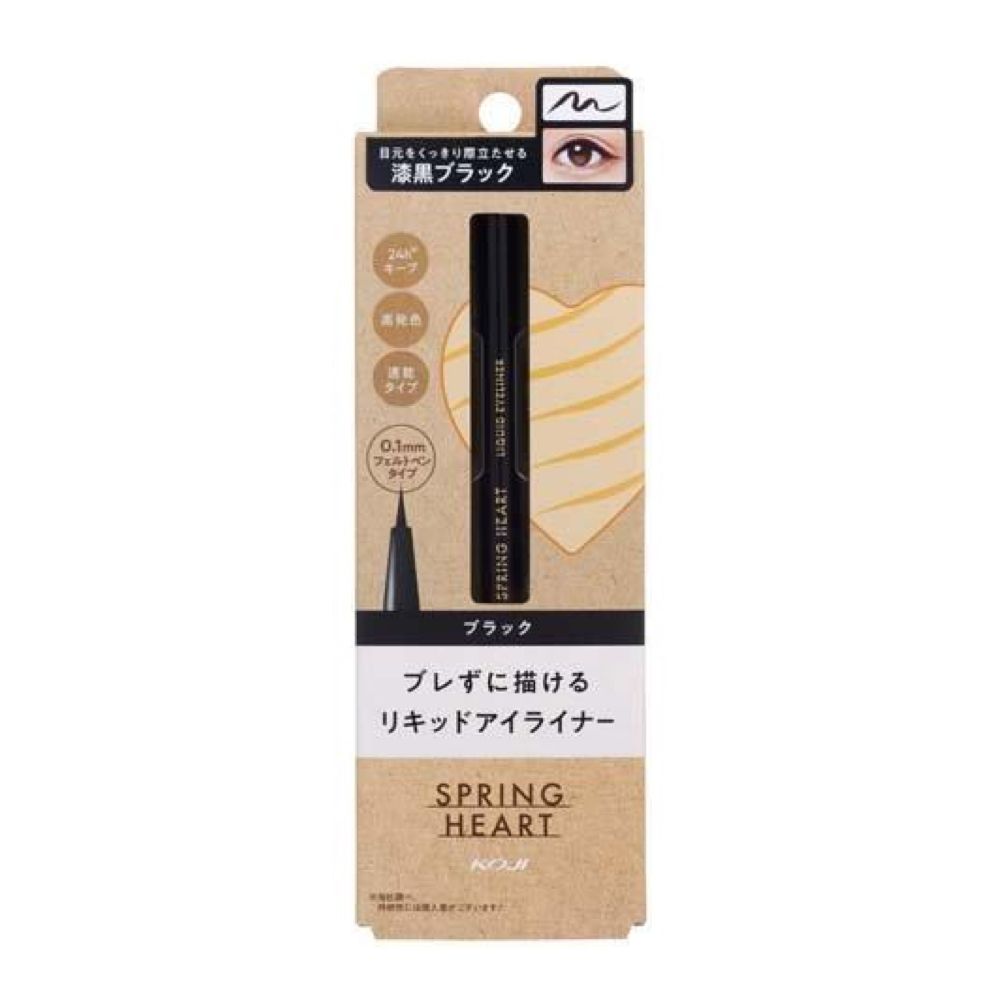 Koji Spring Heart Long Lasting Liquid Eyeliner  - Black