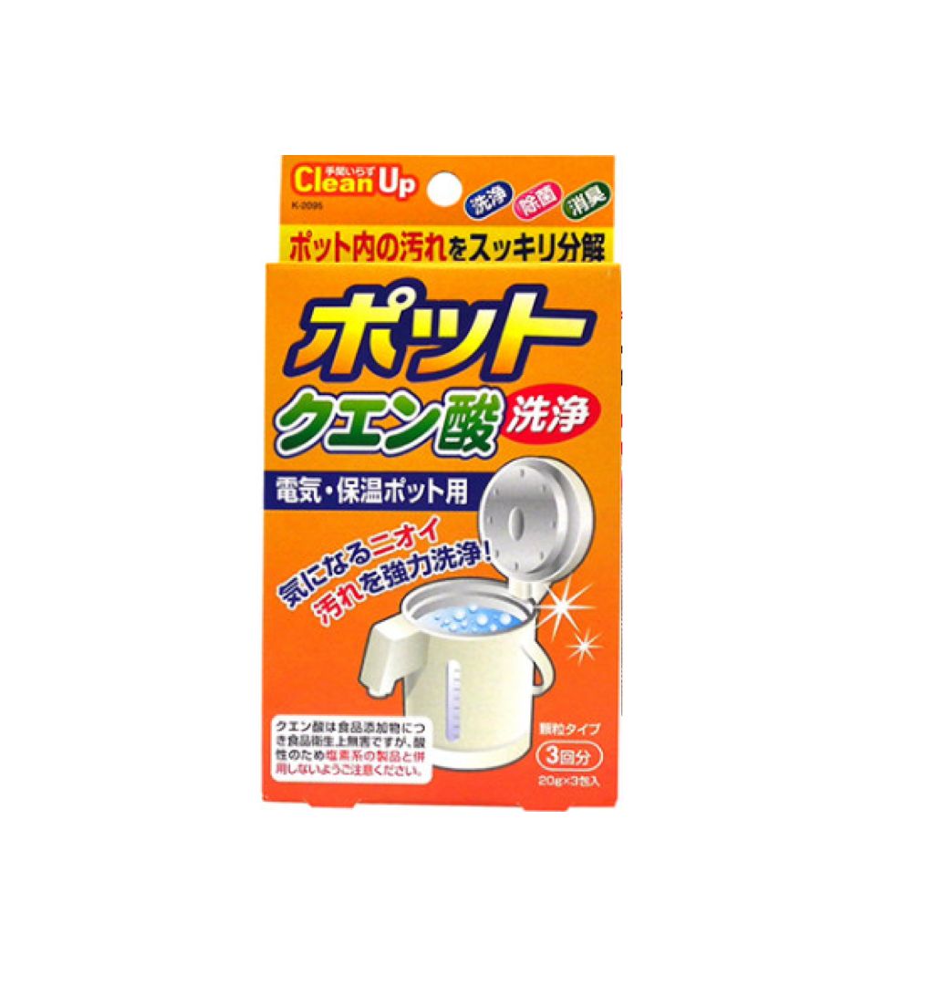 Kokubo Pot Citric Acid Wash Detergent 3 Packs/Box
