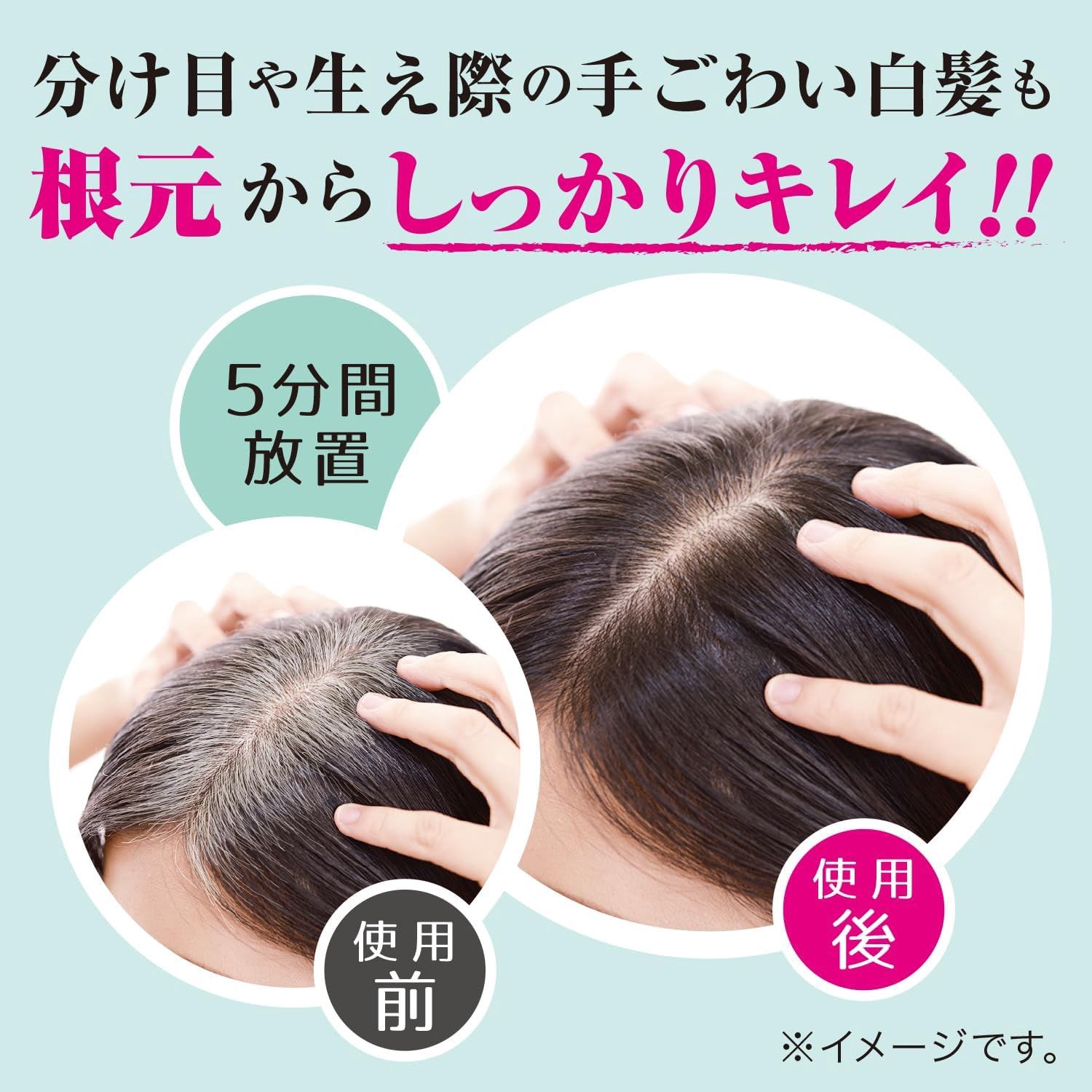 TENSTAR - Hena Color Treatment Dark Brown | YesStyle