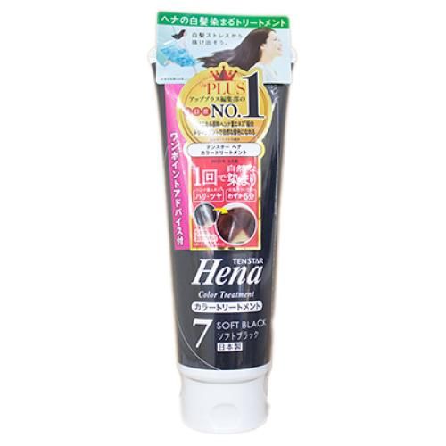 Tenstar Hena Color Treatment 07 Soft Black 250ml