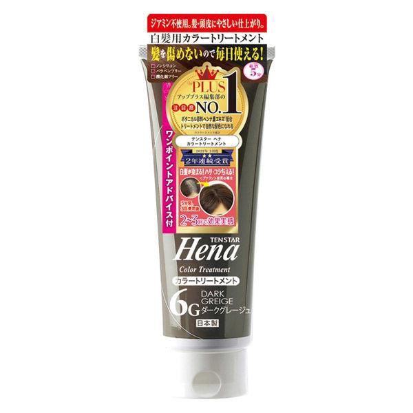 Tenstar Hena Color Treatment 6G Dark Greige 250ml