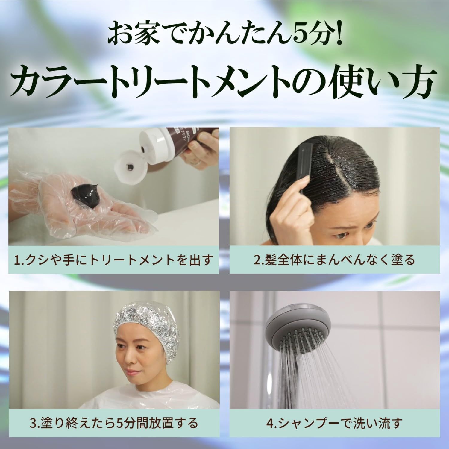 超お得6個セットTENSTAR Hena Color Treatment TENSTAR Hena Color Treatment Dark Greige 6G 250g Made In