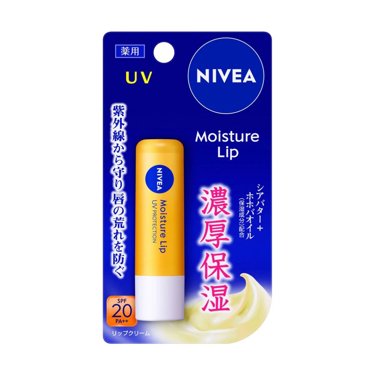 Nivea Japan Moisture Lip Balm UV Protection SPF 20 PA++