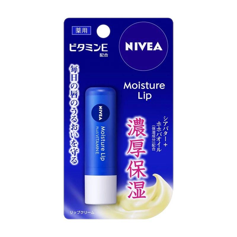 Kao Nivea Japan Moisture Lip Balm Plus Vitamin E