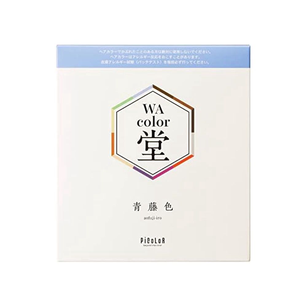 WA-Color Doh Hair Color Blue Mauve*