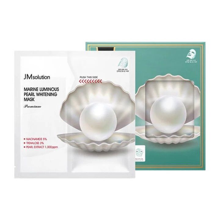 JM Solution Marine Luminous Pearl Whitening Mask Premium 5pcs/Box
