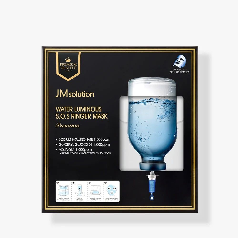 Jm Solution Water Luminous S.O.S Ringer Mask Premium 5pcs/Box