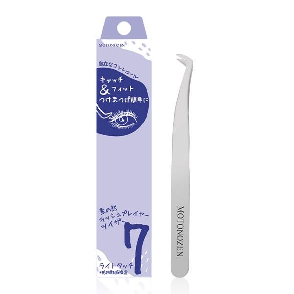 Motonozen Eyelash Player Tweezer 7