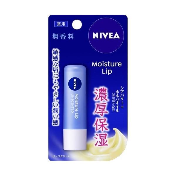 Kao Nivea Moisture Lip - Unscented