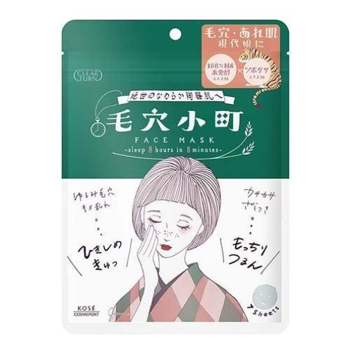 Kose Cosmetics Port Clear Turn Pore Komachi Mask 7pcs