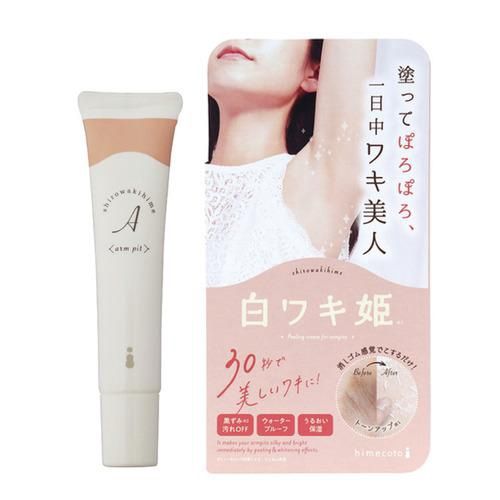 Liberta Shiro Waki Hime For Underarm 18ml