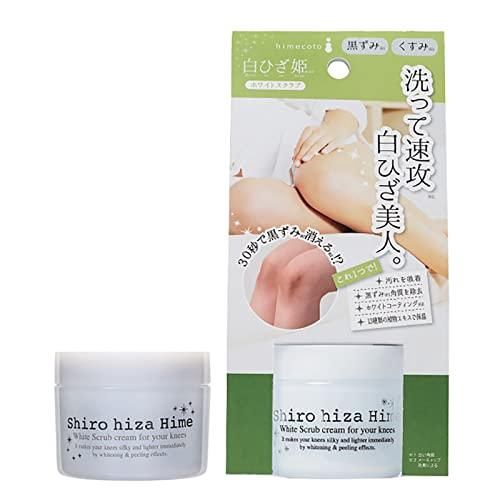 Liberta Shiro Hiza Hime Scrub Cream For Knees 50ml
