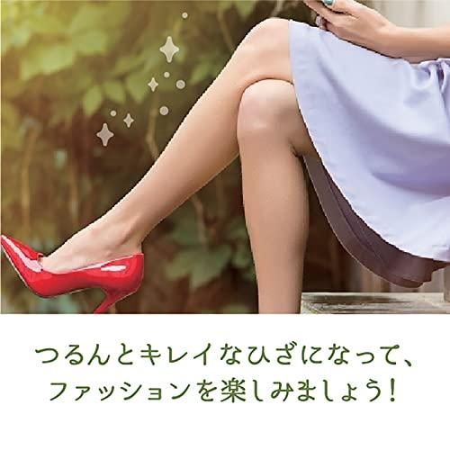 Liberta Shiro Hiza Hime Scrub Cream For Knees 50ml