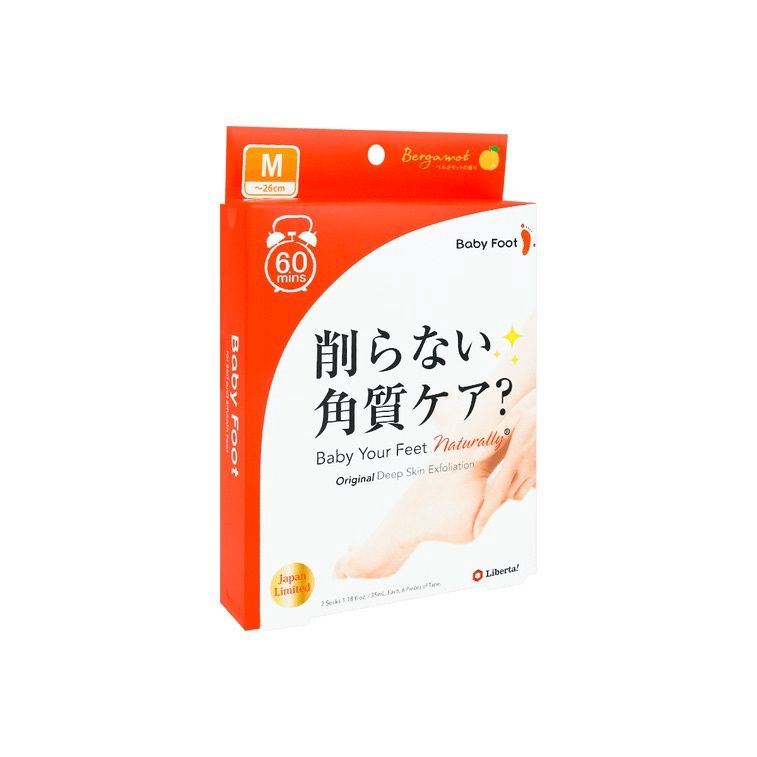 Liberta Baby Foot 60 Mins Medium