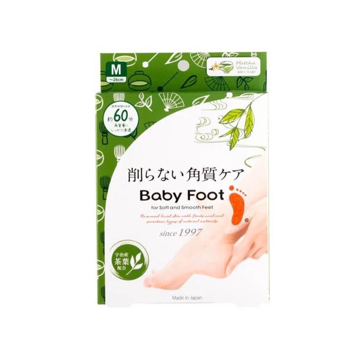 Liberta Baby Foot Easy Pack 60 Mins Matcha