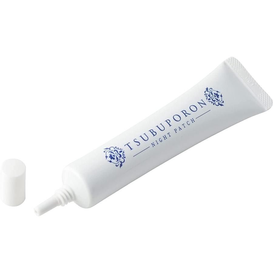 Liberta Tsubuporon Night Pack