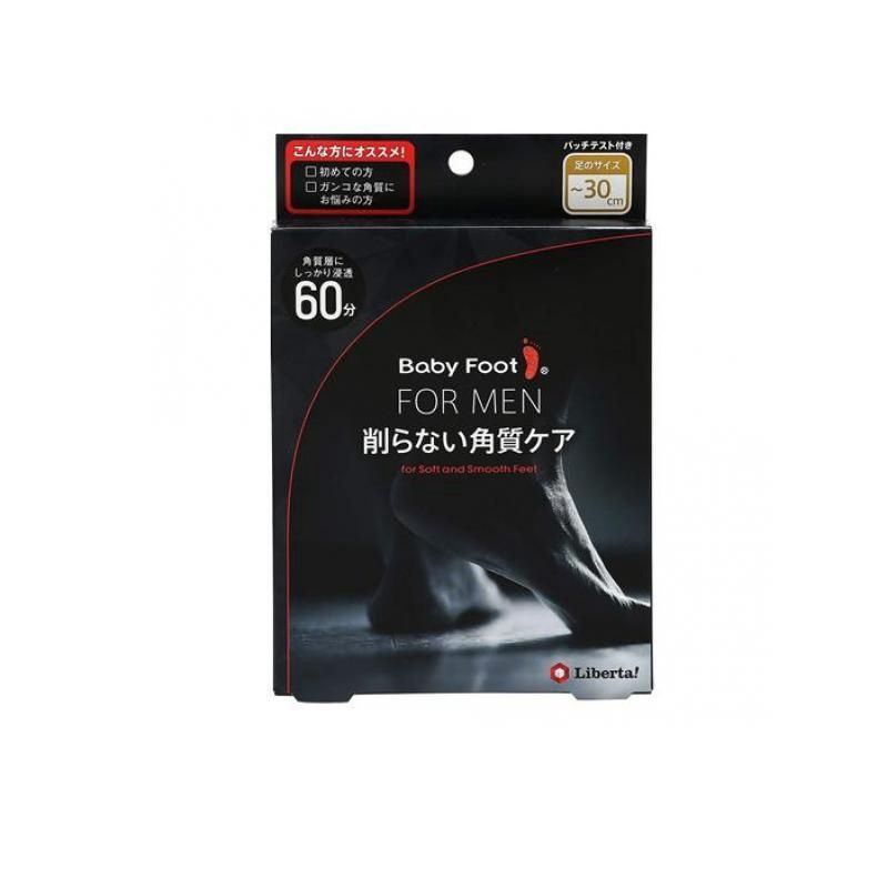 Liberta Baby Foot Peel For Men