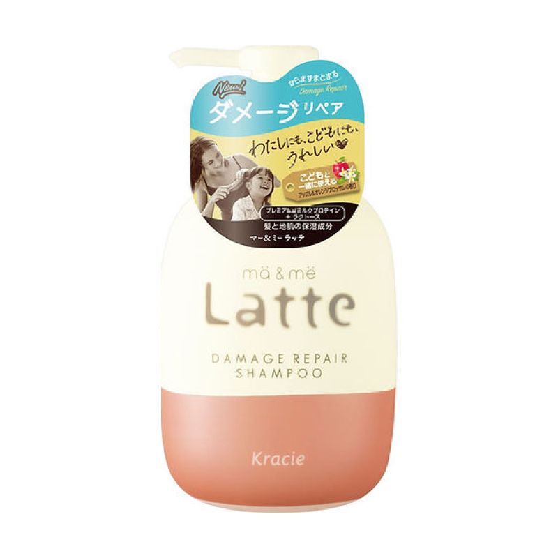 Kracie Ma&amp;Me Latte Damage Repair Shampoo